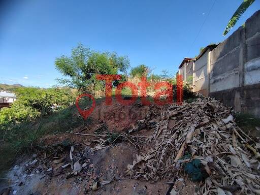 Terreno à venda - Foto 5