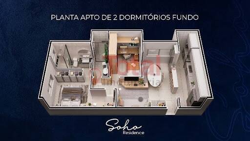 Apartamento à venda com 2 quartos - Foto 4