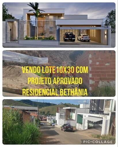 Terreno à venda, 300m² - Foto 1